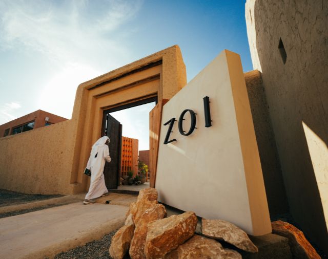 Talk: Al Ain in the Memory of its People